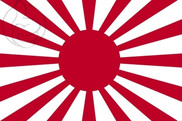 Bandera de Ejercito Imperial