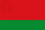 Bandera de Almeida de Sayago