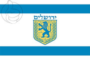 Bandera de Jerusalén