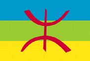 Bandera de Pueblo Bereber