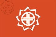 Bandera de Fukushima