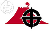 Bandera de Kagoshima