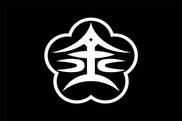 Bandera de Kanazawa
