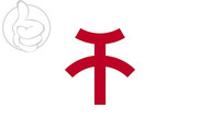 Bandera de Kishiwada