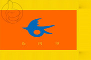 Bandera de Nagaoka