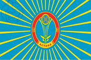 Bandera de Astana