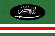 Bandera de Emirato del Cáucaso