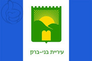 Bandera de Bnei Brak