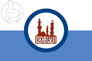 Bandera de El Cairo