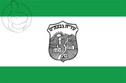Bandera de Givatayim