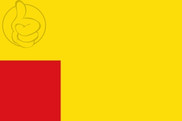 Bandera de Granada marítima 
