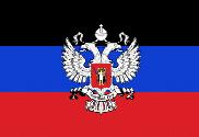 Bandera de República de Donetsk