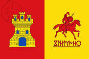 Bandera de Peñalba de Castro