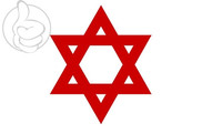 Bandera de Estrella de David Roja