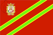 Bandera de Santillana del Mar