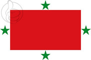Bandera de Cañadajuncosa