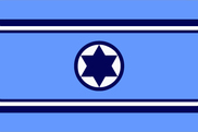 Bandera de Fuerza Aérea Israel