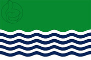 Bandera de El Ejido