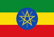 Bandera de Etiopía