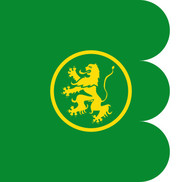 Bandera de Mahamud