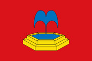 Bandera de Fuente la Reina