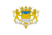 Bandera de Grado, El