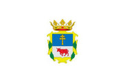 Bandera de Caravaca de la Cruz