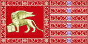 Bandera de Venecia