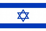 Bandera de Israel