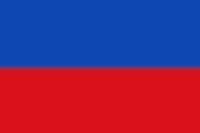 Bandera de La Puebla del Río
