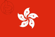 Bandera de Hong Kong