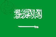Bandera de Arabia Saudita