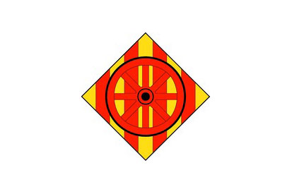 Bandera Vilella Baixa, La