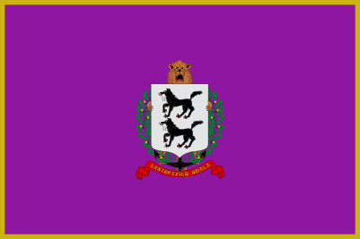 Bandera Santurtzi