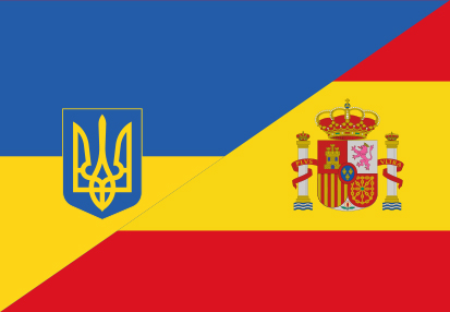 Bandera España Ucrania personalizada