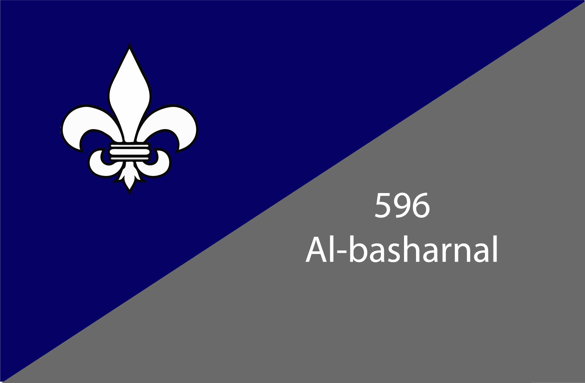Bandera Al basharnal 596
