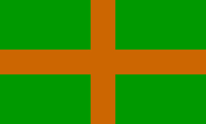 Bandera Cuádruple Marcha Internacional de Nimega