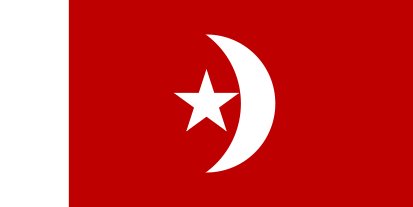 Bandera Emirato de Umm al-Qaywayn