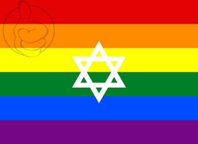 Bandera Israel GAY