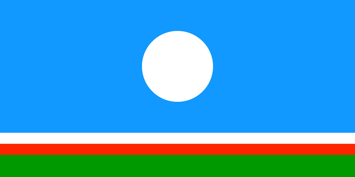 Bandera Sakha