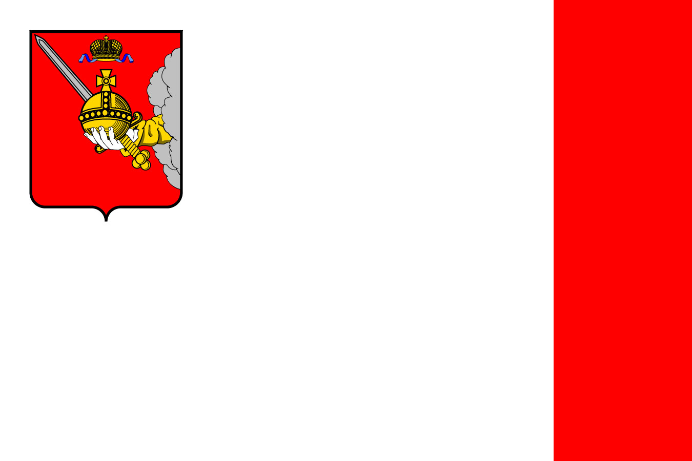 Bandera Vologda