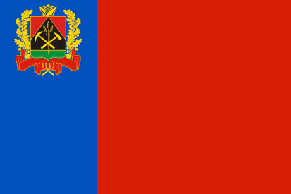 Bandera Kemerovo