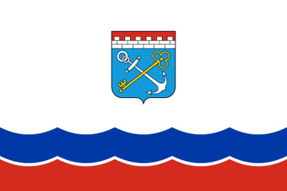 Bandera Leningrad