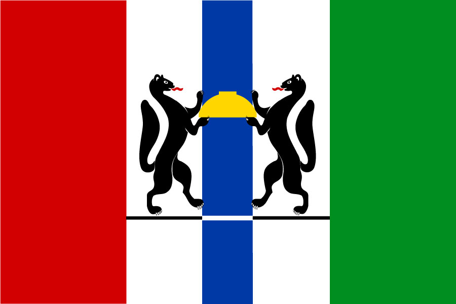 Bandera Novosibirsk