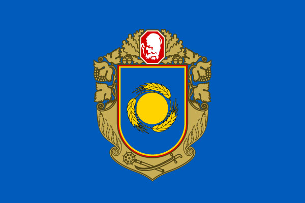 Bandera Cherkasy
