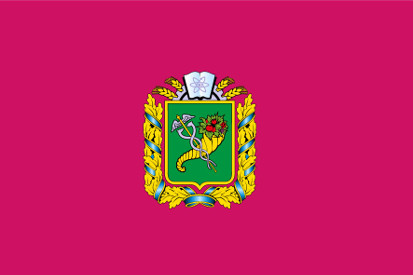 Bandera Óblast de Járkov