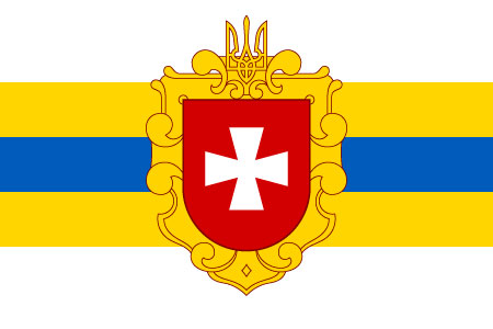 Bandera Rivne