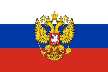 Bandera Rusia Estandarte Presidencial