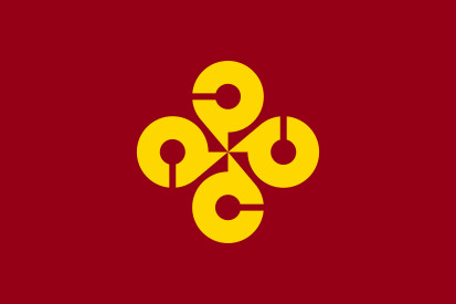 Bandera Prefectura de Shimane