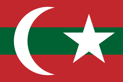 Bandera Khemed